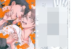 講談社 アフタヌーンKC つるまいかだ !!)メダリスト 12 - メルカリ