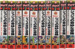 ラーメン発見伝2～11＋らーめん才遊記2.3.4 - メルカリ