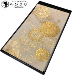 本場大島紬 付下げ 染大島 藤絹織物 証紙 根岸色 ふくよかサイズ K