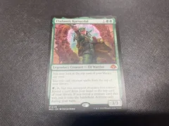 【MTG・緑】コーヴェクダル、エラダムリー/Eladamri, Korvecdal(英語)