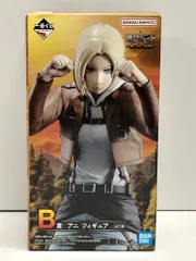 2026年最新】一番くじ 進撃の巨人 壁の外の世界の人気アイテム - メルカリ