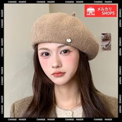 ベレー帽 レディース 秋冬 ニット帽 小顔効果 防寒 折りたたみ サイズ調整付き シンプル カジュアル おしゃれ 韓国風 通勤 通学 帽子 CH99BJMY-009
