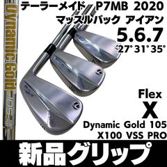 新品未使用品HONMA HZ-T1 2S SW サンドウェッジ 硬さSR 新品未使用品HONMA HZ-T1 2S SW サンドウェッジ 硬さSR - メルカリ