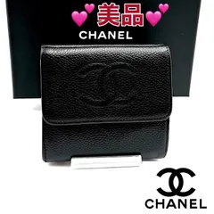 CHANEL キャビアスキン シャネル ココマーク キャビアスキン 三つ折り財布