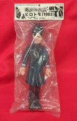 旧仮面ライダーカード】 表14局版 吸血怪人ザンブロンゾ 26 - メルカリ