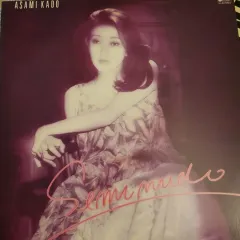 2025年最新】門あさ美 レコードの人気アイテム - メルカリ