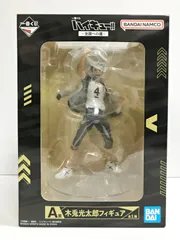 28.【未開封】A賞 木兎光太郎 一番くじ ハイキュー!! ～全国への道～【併売品】