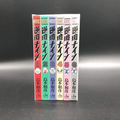 サンコミ版 池上遼一「スパイダーマン全8巻」 全巻セット - メルカリ