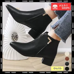 【送料無料】ショートブーツ ブーティー 秋冬 韓国風 靴 レディース シューズ 裏起毛 太ヒールブーツ おしゃれ サイドファスナー ローヒール 歩きやすい 美脚 脚長 通勤 通学 ブーツ カジュアル きれいめ 痛くない 新品 未使用 CH99GYXC-142