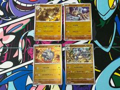 PSA10】 ピッピ ピクシー マスターボールミラー 連番 151 マスボ