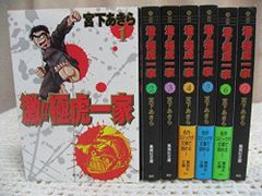 虚無戦記 1-7巻セット /全巻セット /石川 賢 - メルカリ