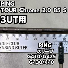 新品未使用品HONMA HZ-T1 2S SW サンドウェッジ 硬さSR - メルカリ