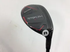 2025年最新】ステルスユーティリティ6の人気アイテム - メルカリ