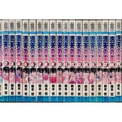 中古】【非常に良い】あひるの空 コミック 1-38巻セット (少年マガジン