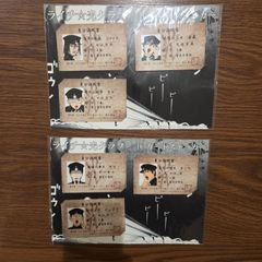 ライチ☆光クラブ スクエア 缶バッジ ゼラ カネダ ジャイボ 雷蔵 ダフ