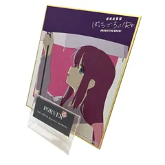 【へこみあり】劇場版 ぼっち・ざ・ろっく! Re: 劇場総集編 入場者特典 ミニ色紙 後藤ひとり