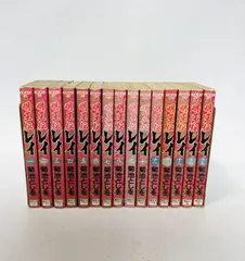 2026年最新】明王伝レイの人気アイテム - メルカリ