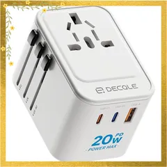 【PD20W 急速充電】 decqle 海外 変換プラグ コンセントマルチ変換プラグ 2 USB-C(PD20W 急速充電）＆ 1 USB-Aポート ４台同時充電 全世界対応（アメリカ/イギリス/ヨーロッパ/オーストラリア/中国などの224+国々に対応）旅