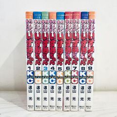 バリバリ伝説 16巻セット しげの秀一 講談社コミックス - メルカリ