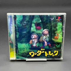 ワンダートレック プレイステーション PS1 SONY 動作確認済み