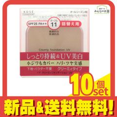 Item thumbnail for item ccb2de42-6422-4216-a6cd-9f9419a6674c