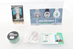 r-673新品ウィンブレ展 WIND BREAKAR グッズ　まとめ