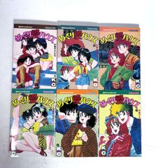 The かぼちゃワイン Another 全6巻 全巻 漫画 三浦みつる - メルカリ