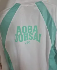 ハイキュー 青葉城西 ジャージ 出品