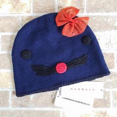 Masaki Kyoko 刺繍入りニット帽 ネイビー - メルカリ