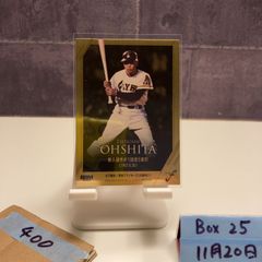 2023 BBM ALL SPORTS PREMIUM 高木美帆 051/110 TOKIOインカラミ Crown