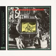 中古-非常に良い】名作ドラマBDシリーズ 俺たちは天使だ! Blu-ray-BOX