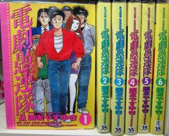 キ*コ様 Oh!体験時代 全5巻セット 漫画 講談社 - メルカリ