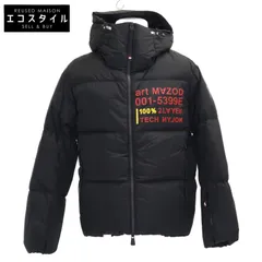 MONCLER モンクレール GRENOBLEグルノーブル【美品/国内正規/22年製】MAZOD マゾド ラバーワッペン フーディダウン 2