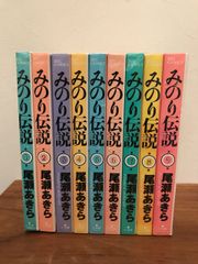 入手困難』漫画シャーロック・ホームズ全10巻セット/ 石ノ森章太郎