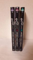 川島なお美 VHS 3本セット - メルカリ