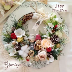 ホワイトベージュの森＊木の実とコットンの北欧風クリスマスリース