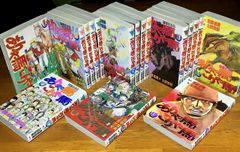 キングダム 初版 帯付き 2.5.6〜17.19巻セット - メルカリ