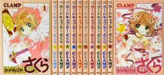 カードキャプターさくら カレンダー 1998 - メルカリ