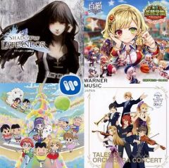 [중고] 게임 뮤직 CD TOKYO GAME SHOW 2016 SPECIAL CD