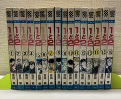 c*o様 【全巻初版】名探偵マーニー 全巻セット 1〜11巻 木々津克久