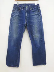 2026年最新】1001xx w32の人気アイテム - メルカリ