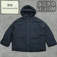 ユニクロ　ハイブリッドダウンオーバーサイズパーカ 　White Mountaineering  ホワイトマウンテニアリング コラボ レディース ダウンジャケット ビッグシルエット ボックスシルエット