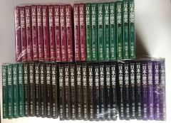 金瓶梅 59巻＋選集 竹崎真実 まんがグリム童話 全60冊セット - メルカリ