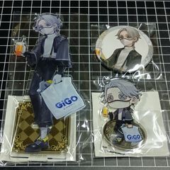 GIGO限定！】 第五人格 〜休日のおでかけ〜 納棺師 イソップ・カール