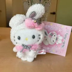 ラムネ＆マスコットホルダー 雪うさぎ ハローキティ