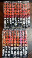 ▪️辰巳屋 味付け海苔 40枚入り×10袋▪️ - メルカリ