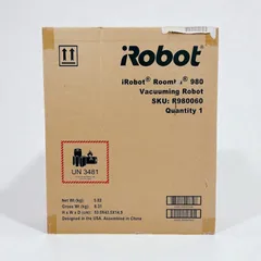 2025年最新】ロボット掃除機 ルンバ980の人気アイテム - メルカリ