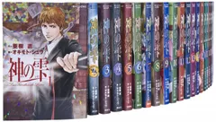 2026年最新】dvd 神の雫の人気アイテム - メルカリ