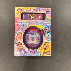 たまごっちパラダイス 竹下☆ぱらだいす しなこスペシャルセット