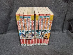 【中古】【非常に良い】ドラゴンクエスト-幻の大地 全10巻完結 [マーケットプレイス コミックセット]